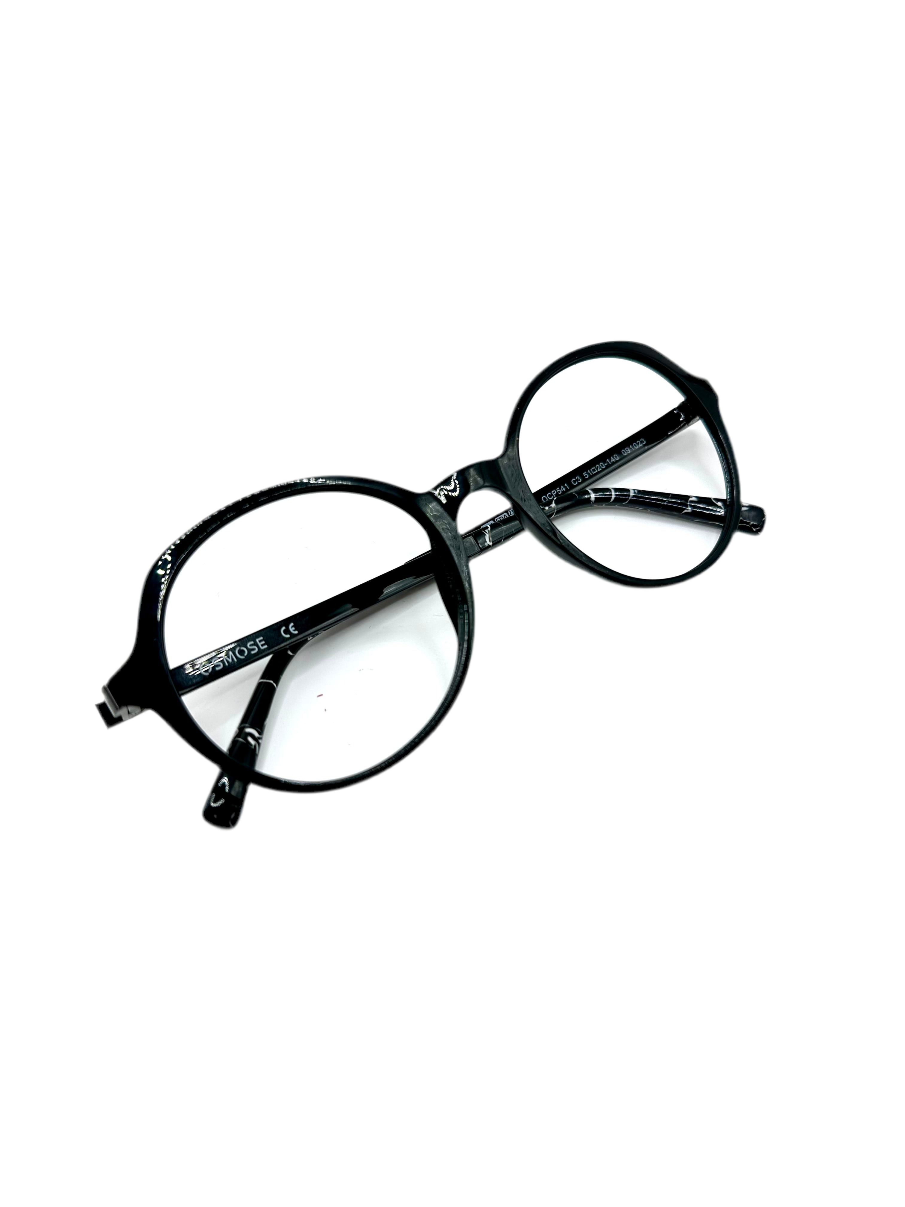 OSMOSE - OCP541 | Lunettes de vue femme ultem noir et blanc à clip